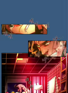 Page 552 of 陰濕路 第1-2季 - preview thumbnail