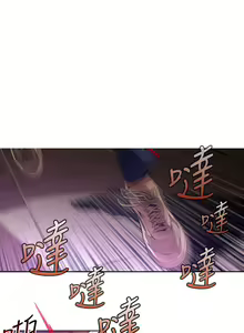 Page 598 of 陰濕路 第1-2季 - preview thumbnail