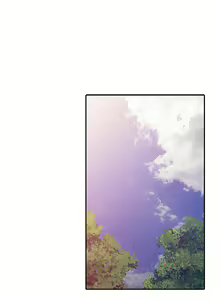 Page 113 of 噓!姊姊的誘惑 - preview thumbnail