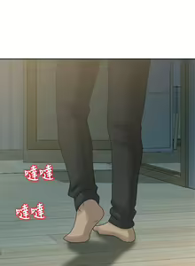 Page 219 of 噓!姊姊的誘惑 - preview thumbnail