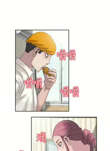 Page 294 of 噓!姊姊的誘惑 - preview thumbnail