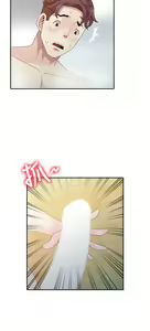 Page 31 of 噓!姊姊的誘惑 - preview thumbnail
