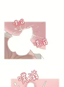 Page 340 of 噓!姊姊的誘惑 - preview thumbnail