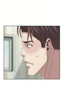 Page 346 of 噓!姊姊的誘惑 - preview thumbnail