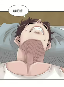 Page 429 of 噓!姊姊的誘惑 - preview thumbnail