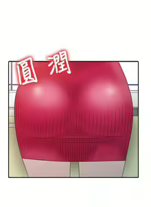 Page 447 of 噓!姊姊的誘惑 - preview thumbnail