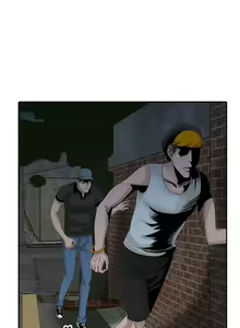 Page 518 of 噓!姊姊的誘惑 - preview thumbnail