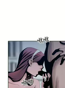Page 524 of 噓!姊姊的誘惑 - preview thumbnail