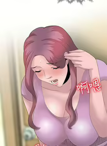 Page 599 of 噓!姊姊的誘惑 - preview thumbnail