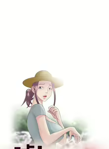 Page 649 of 噓!姊姊的誘惑 - preview thumbnail