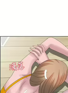 Page 662 of 噓!姊姊的誘惑 - preview thumbnail