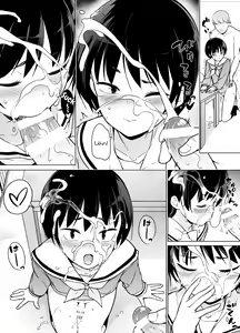 Page 41 of Josoukko no Boku wa Tonari no Oji-san no Mono ni Naru - preview thumbnail
