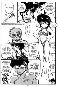 Page 12 of Mantou Special | Variation Special - preview thumbnail