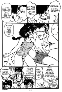 Page 49 of Mantou Special | Variation Special - preview thumbnail