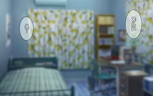 Page 139 of Comike de Deatta Bitch na Kanojo - preview thumbnail