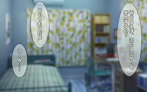 Page 142 of Comike de Deatta Bitch na Kanojo - preview thumbnail
