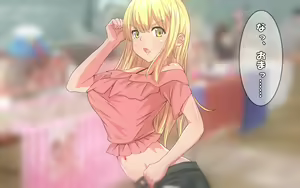 Page 159 of Comike de Deatta Bitch na Kanojo - preview thumbnail