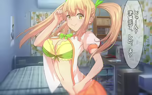 Page 174 of Comike de Deatta Bitch na Kanojo - preview thumbnail