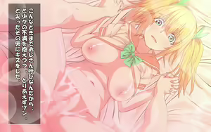 Page 185 of Comike de Deatta Bitch na Kanojo - preview thumbnail
