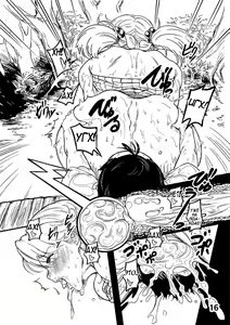 Page 17 of Boku ga Suki Datta Hito. - preview thumbnail