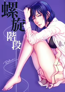 Rasen Kaidan — hentai manga cover on Fhentai