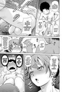 Page 9 of Suzune Intense Heat | La Intensa y Caliente Suzune - preview thumbnail