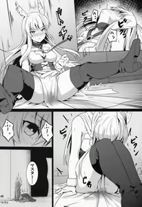 Page 49 of Ore Yuushi ni Narimasu - preview thumbnail