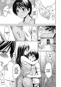 Page 118 of Torokeru Asobi | Melty Play (decensored) - preview thumbnail