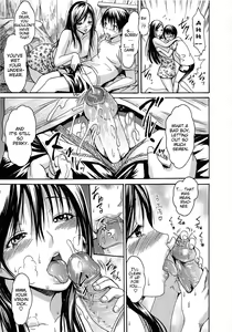 Page 120 of Torokeru Asobi | Melty Play (decensored) - preview thumbnail