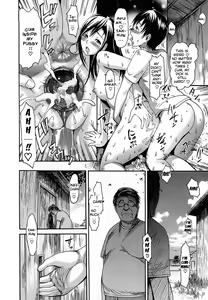Page 125 of Torokeru Asobi | Melty Play (decensored) - preview thumbnail