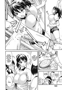 Page 131 of Torokeru Asobi | Melty Play (decensored) - preview thumbnail