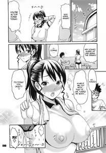 Page 145 of Torokeru Asobi | Melty Play (decensored) - preview thumbnail