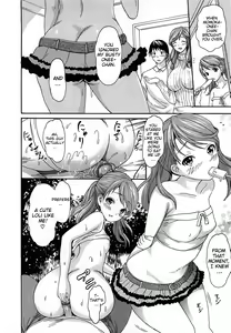 Page 159 of Torokeru Asobi | Melty Play (decensored) - preview thumbnail