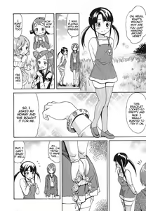 Page 199 of Torokeru Asobi | Melty Play (decensored) - preview thumbnail