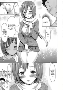 Page 218 of Torokeru Asobi | Melty Play (decensored) - preview thumbnail