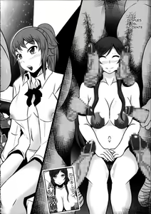 Page 31 of Gunpla Oji-san ~Build Report~ - preview thumbnail
