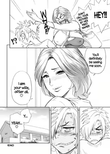 Page 34 of Kayoi Zumama | - preview thumbnail