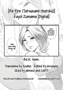 Page 35 of Kayoi Zumama | - preview thumbnail