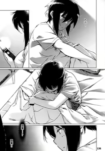 Page 135 of Otonano Omochiya 12 Futaba no Ohanashi Matome 2 - preview thumbnail
