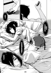 Page 143 of Otonano Omochiya 12 Futaba no Ohanashi Matome 2 - preview thumbnail