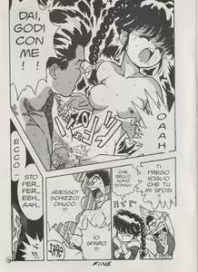 Page 105 of Manga Eros Doppio 2 - preview thumbnail