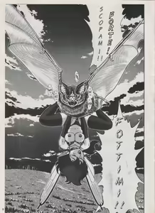 Page 126 of Manga Eros Doppio 2 - preview thumbnail
