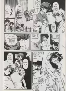 Page 139 of Manga Eros Doppio 2 - preview thumbnail