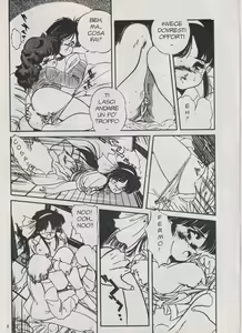 Page 142 of Manga Eros Doppio 2 - preview thumbnail