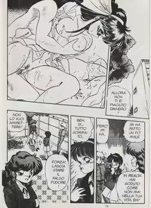 Page 149 of Manga Eros Doppio 2 - preview thumbnail
