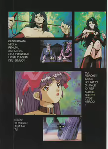 Page 181 of Manga Eros Doppio 2 - preview thumbnail