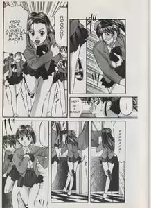 Page 186 of Manga Eros Doppio 2 - preview thumbnail
