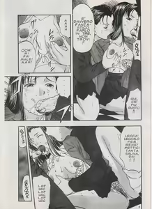 Page 191 of Manga Eros Doppio 2 - preview thumbnail