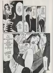 Page 196 of Manga Eros Doppio 2 - preview thumbnail