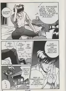 Page 89 of Manga Eros Doppio 2 - preview thumbnail